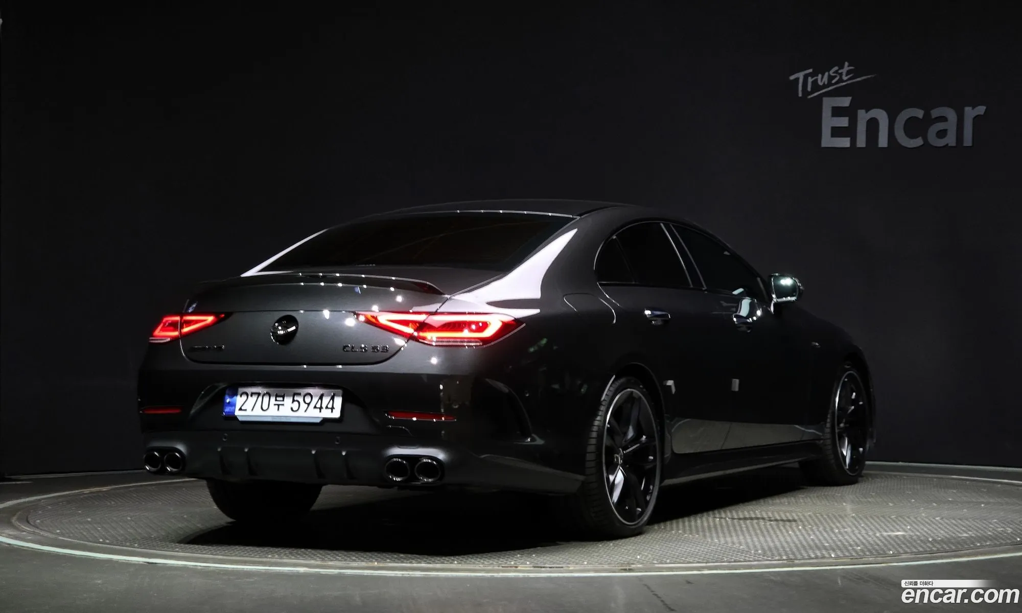 Korex Auto Trade - фотография 1087551