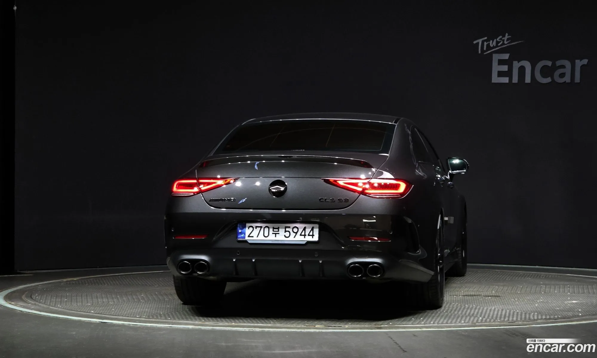 Korex Auto Trade - фотография 1087549