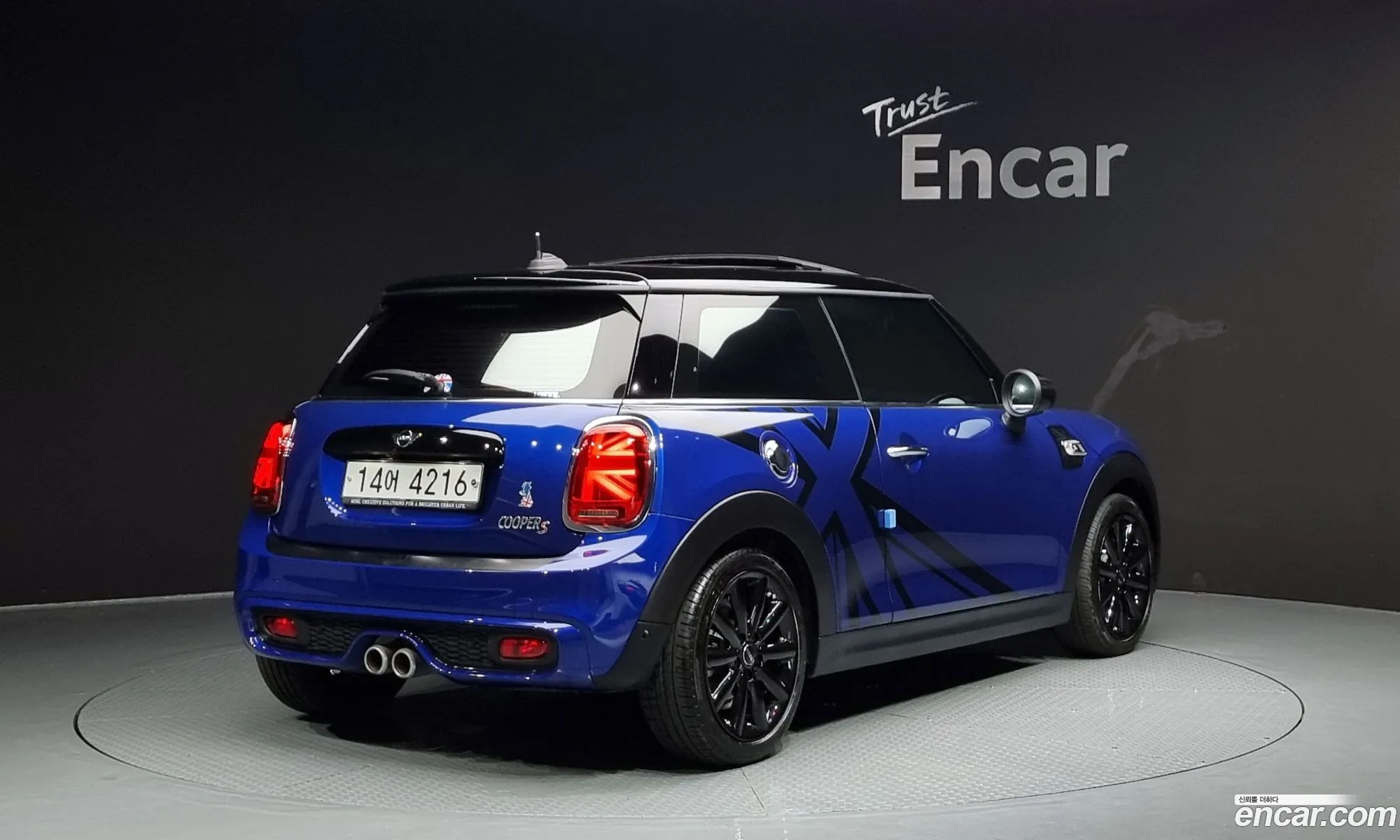 Mini Cooper S Basic 3Rd Generation - фотография 258665