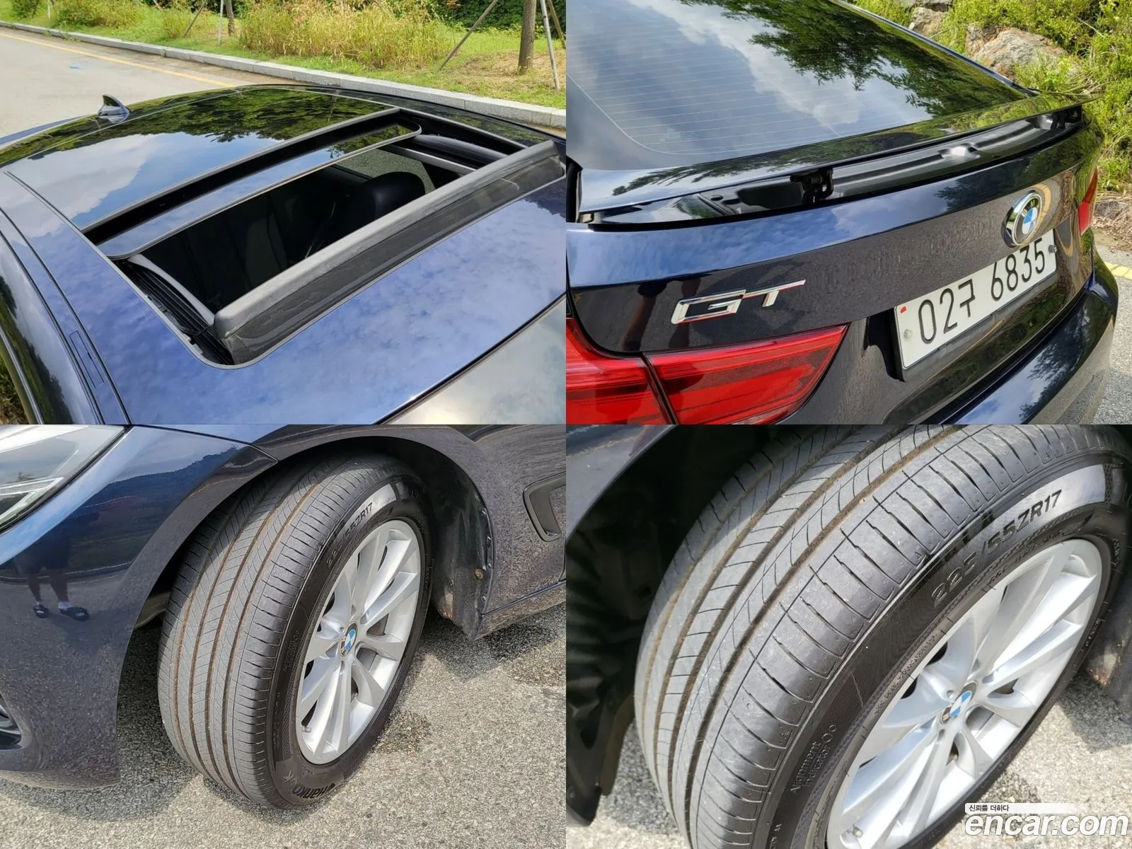 Korex Auto Trade - фотография 14062355