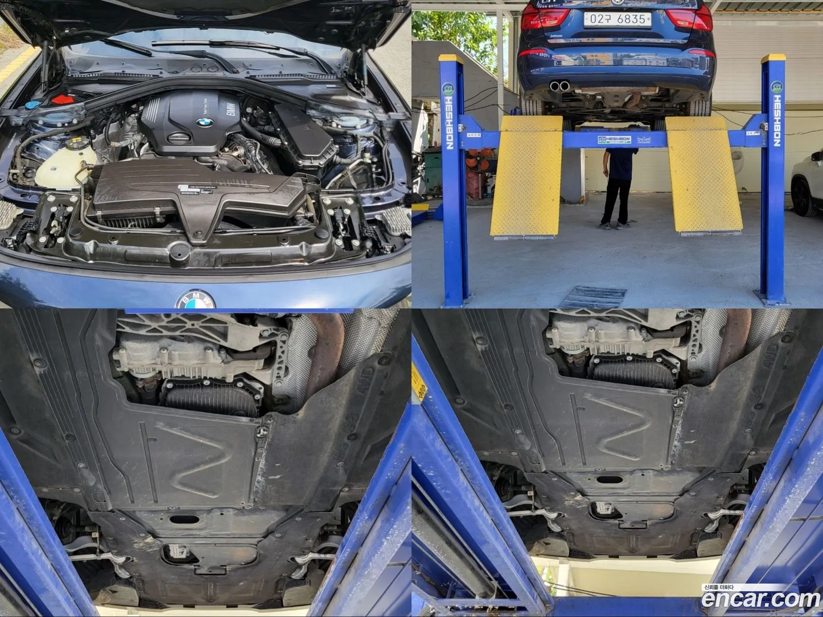 Korex Auto Trade - фотография 14062356