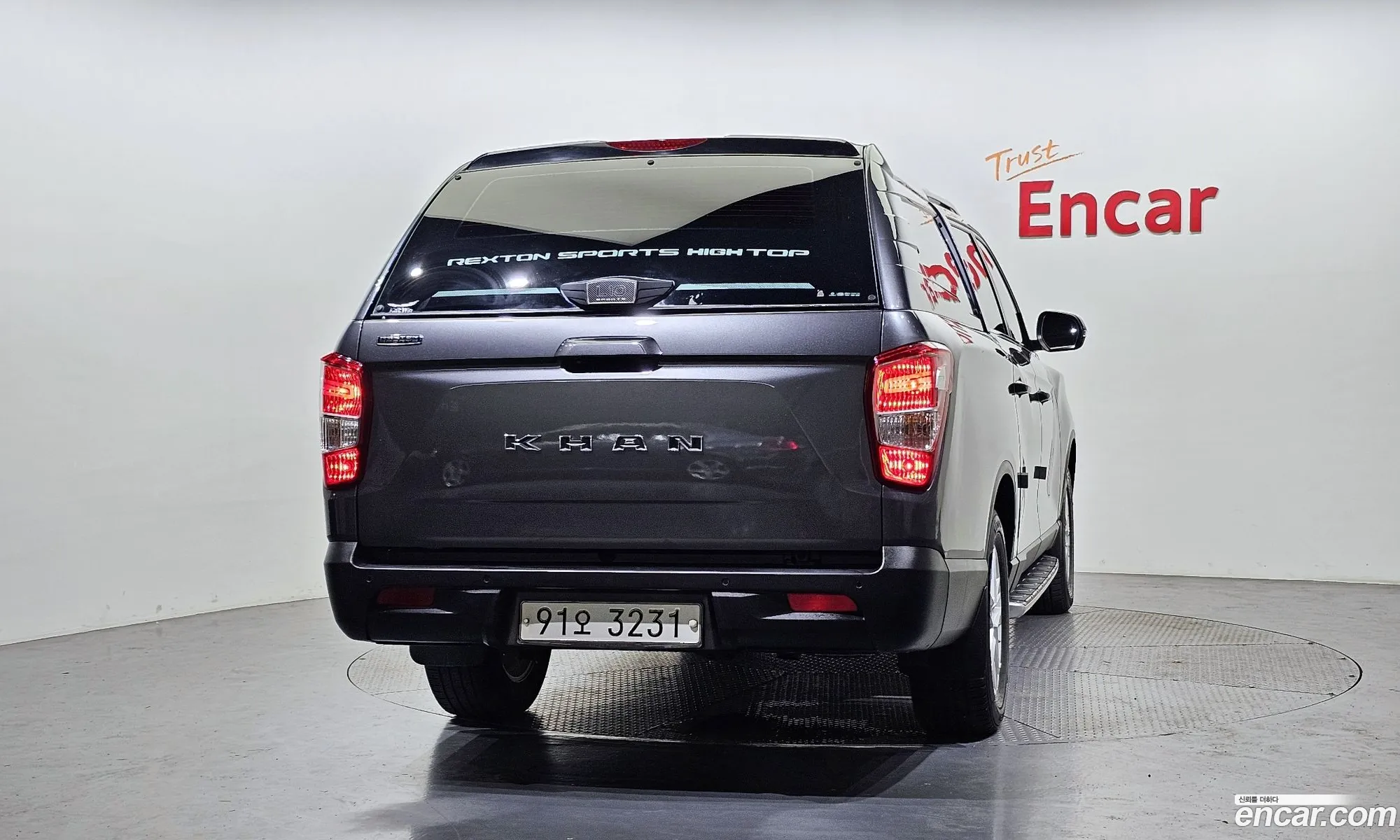 Kg Mobility Ssangyong Rexton Sports Khan Diesel 22 4Wd Prestige Special 5 Links - фотография 4858587