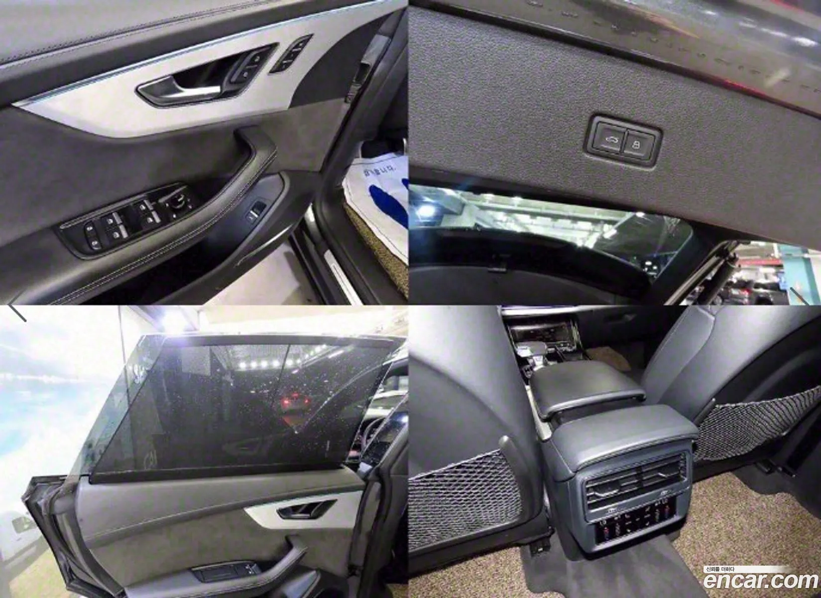 Korex Auto Trade - фотография 12696266
