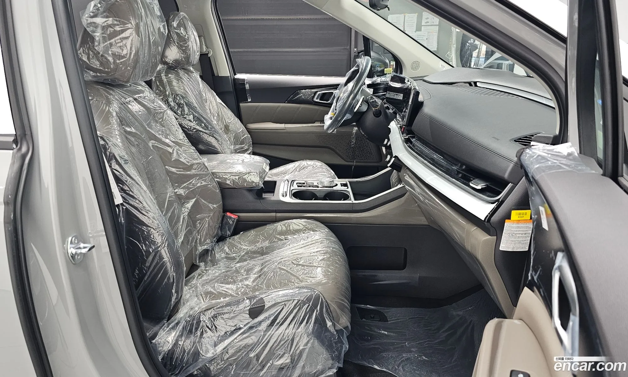 Korex Auto Trade - фотография 12918002