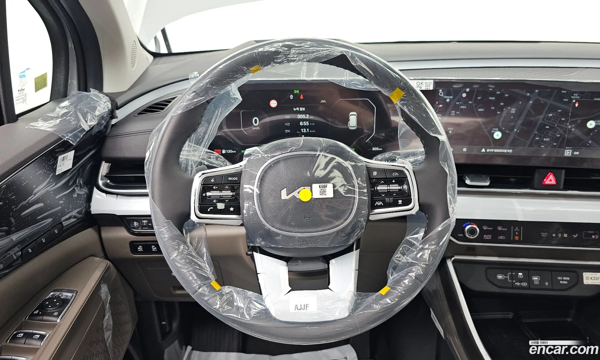 Korex Auto Trade - фотография 12918005