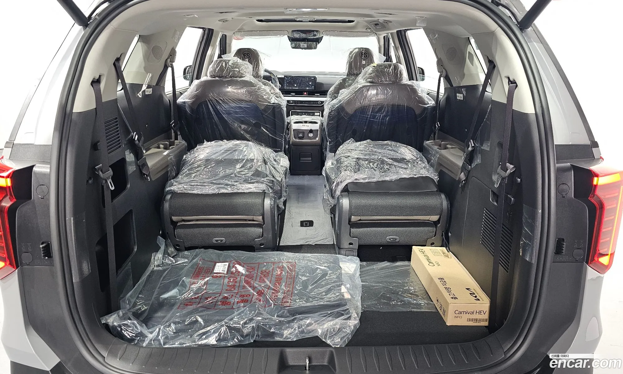 Korex Auto Trade - фотография 12918012