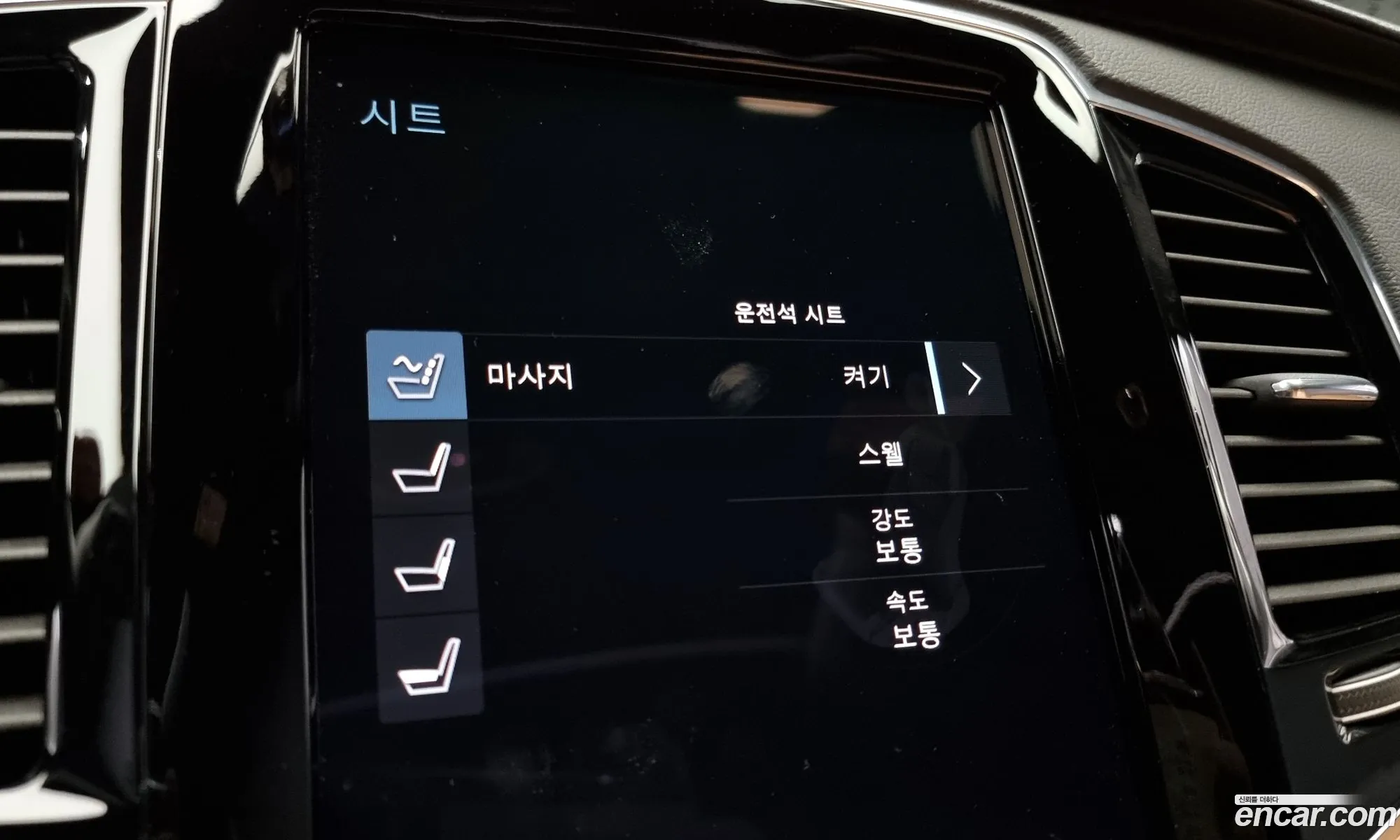 Korex Auto Trade - фотография 7607296