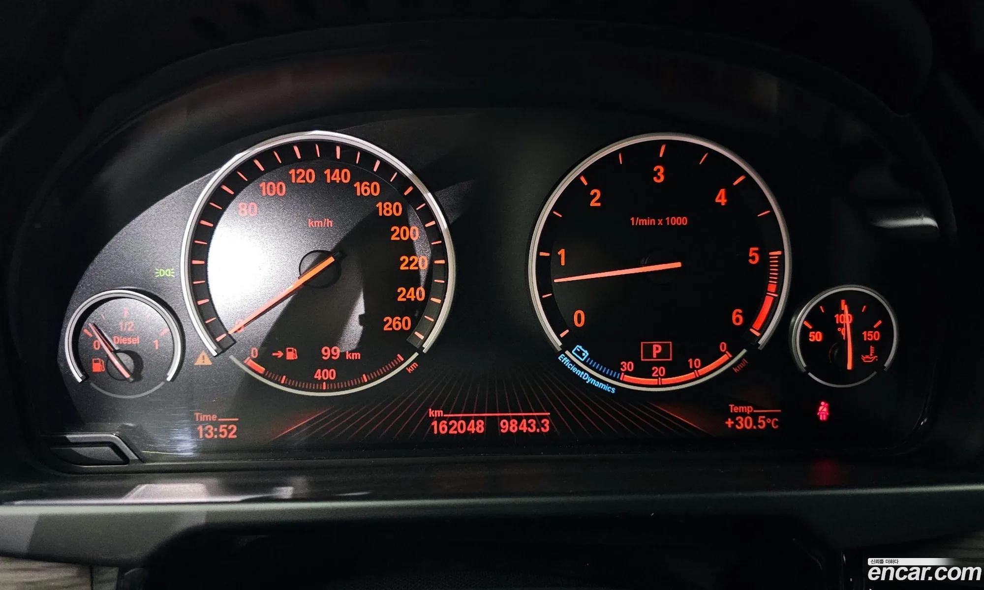 Korex Auto Trade - фотография 2737574