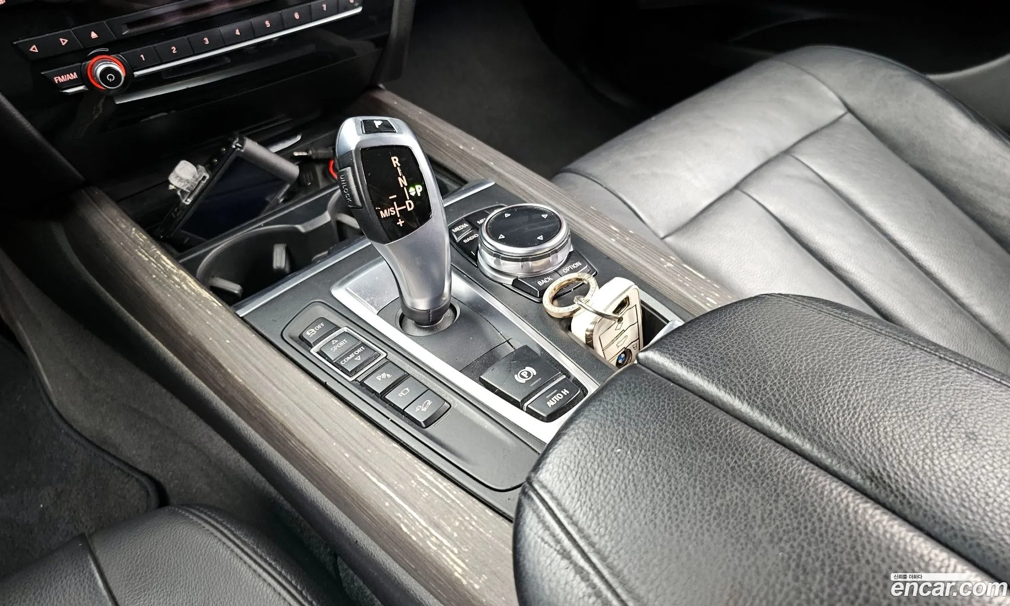 Korex Auto Trade - фотография 2737575