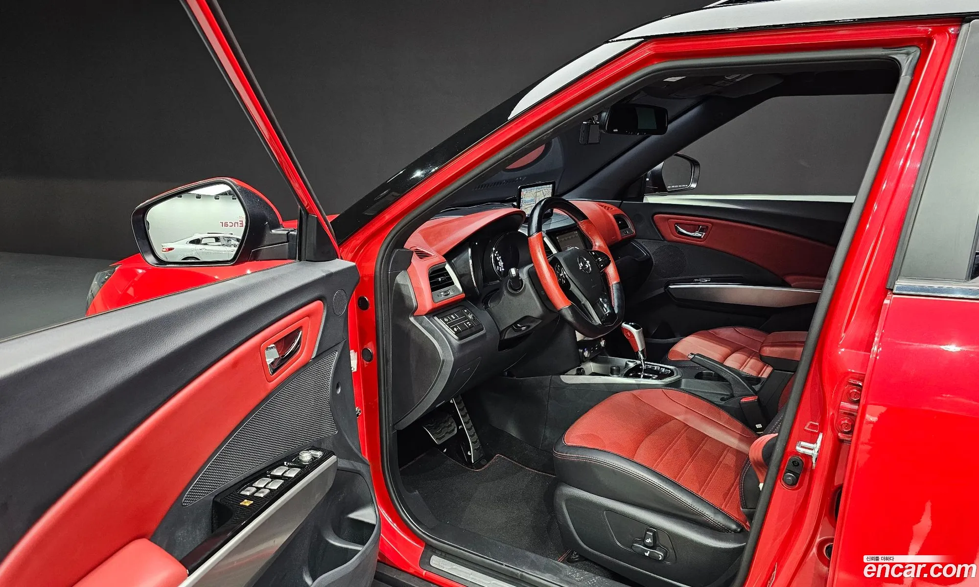 Korex Auto Trade - фотография 4887020