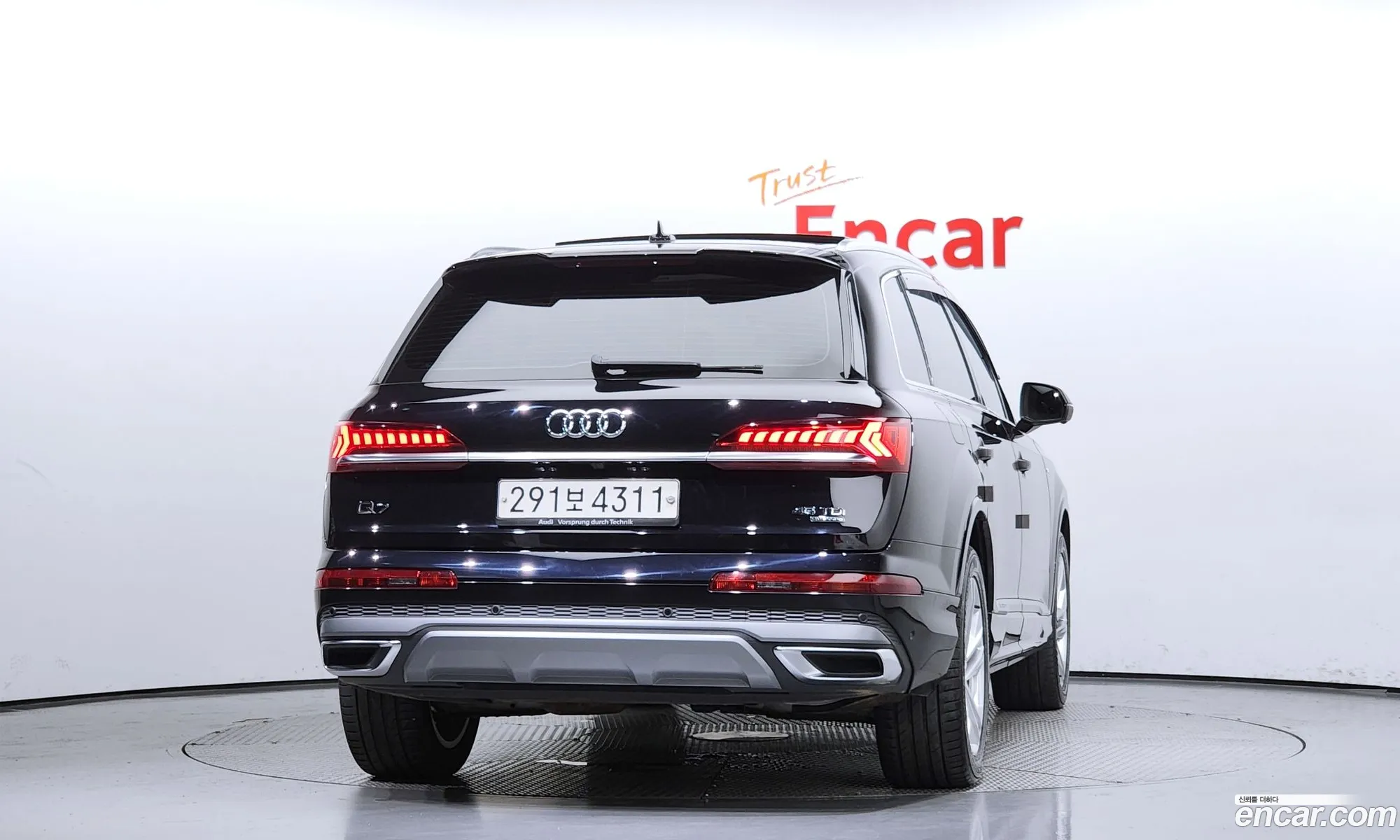 Korex Auto Trade - фотография 6353217