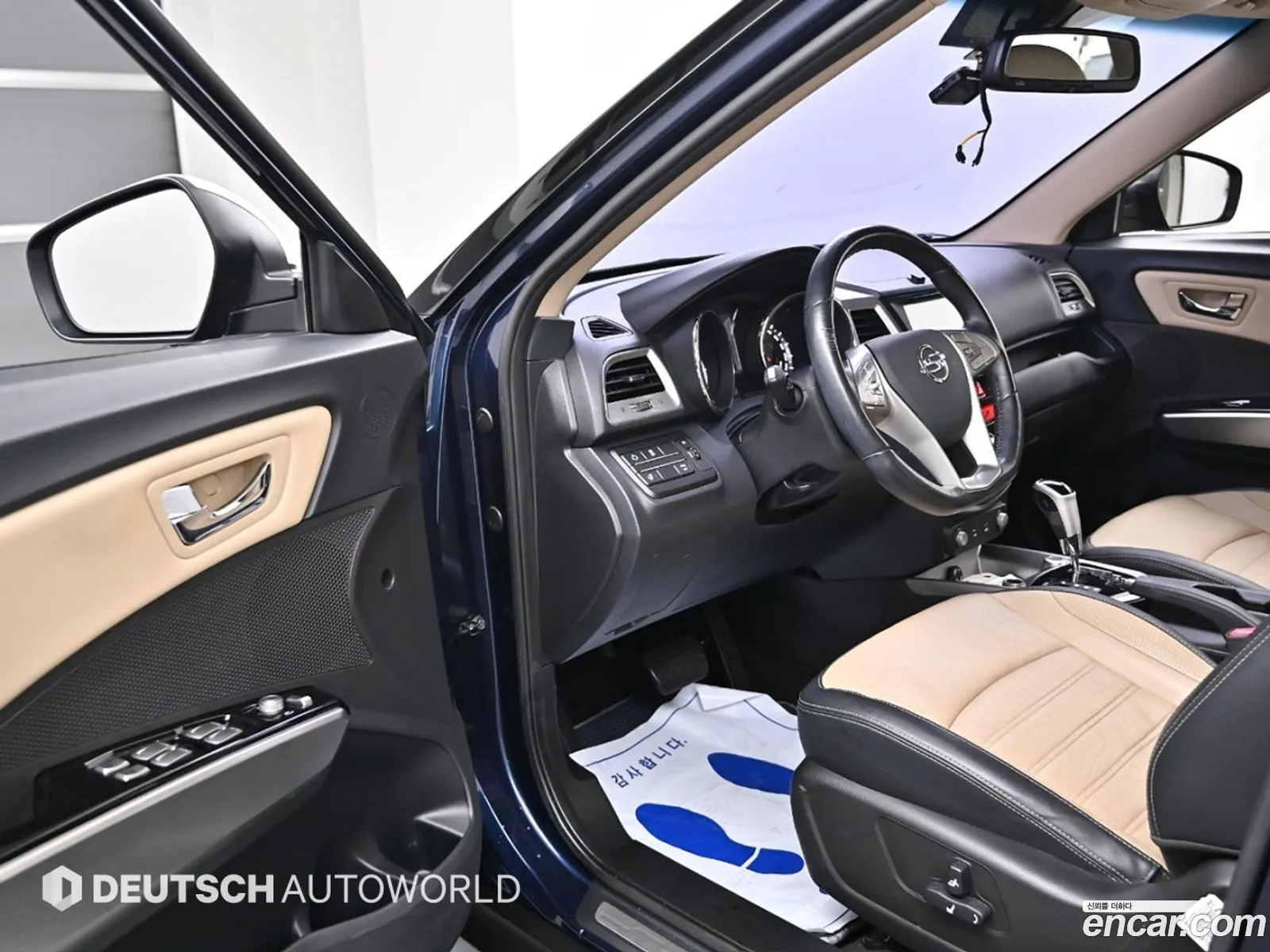Korex Auto Trade - фотография 4757623