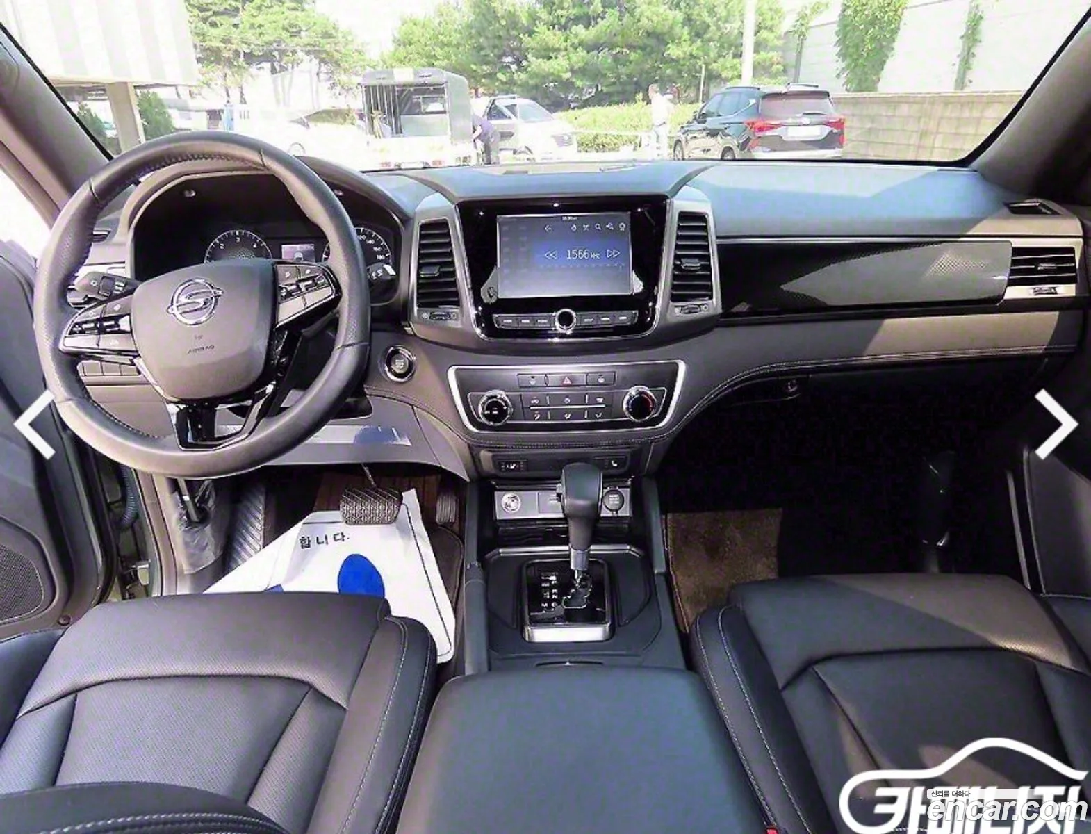 Korex Auto Trade - фотография 4788634