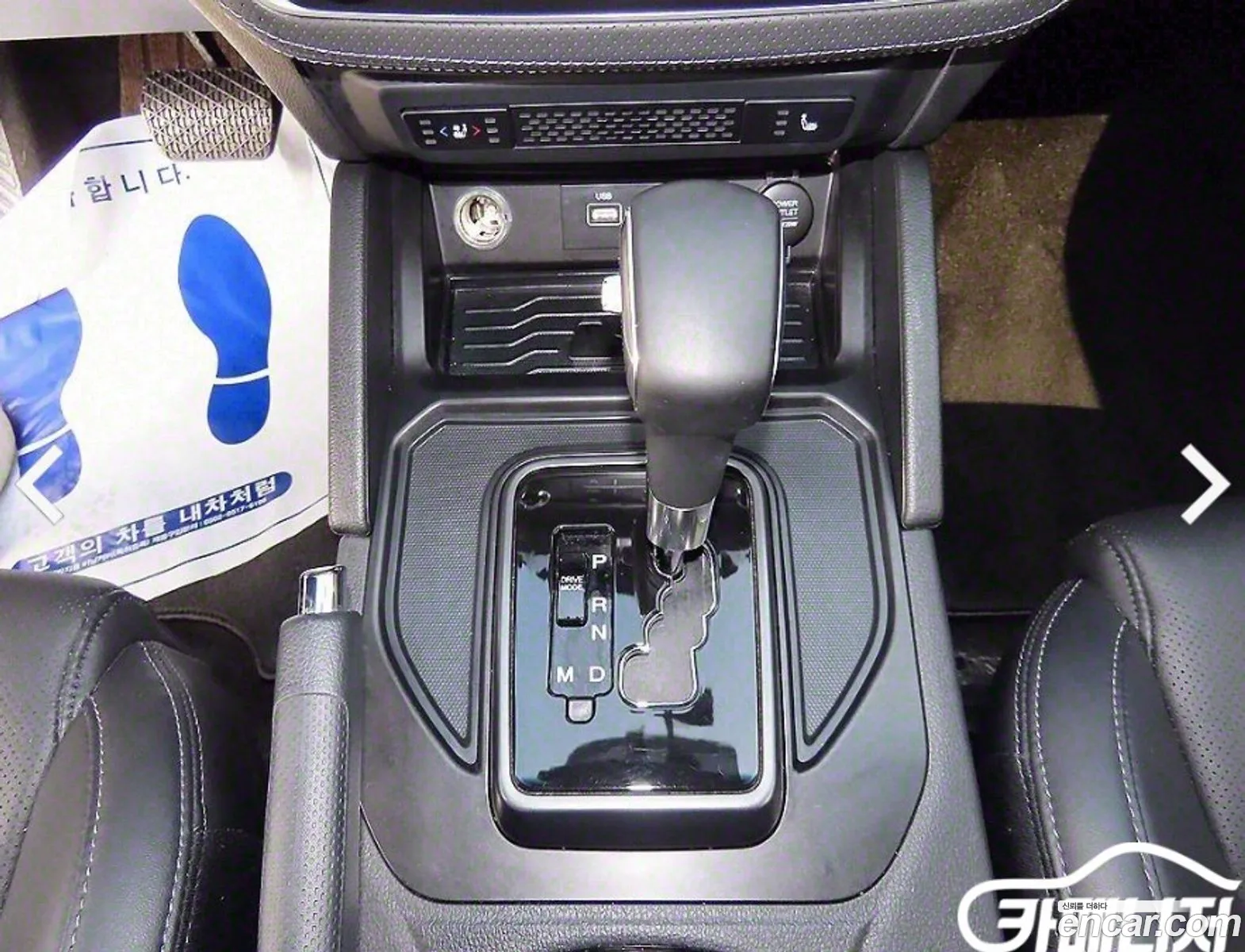 Korex Auto Trade - фотография 4788637