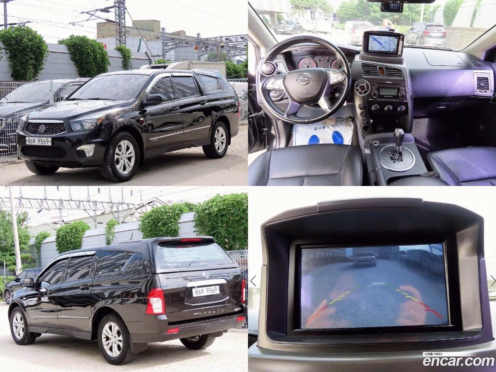 Kg Mobility Ssangyong Korando Sports Cx7 4Wd Club - фотография 4746474