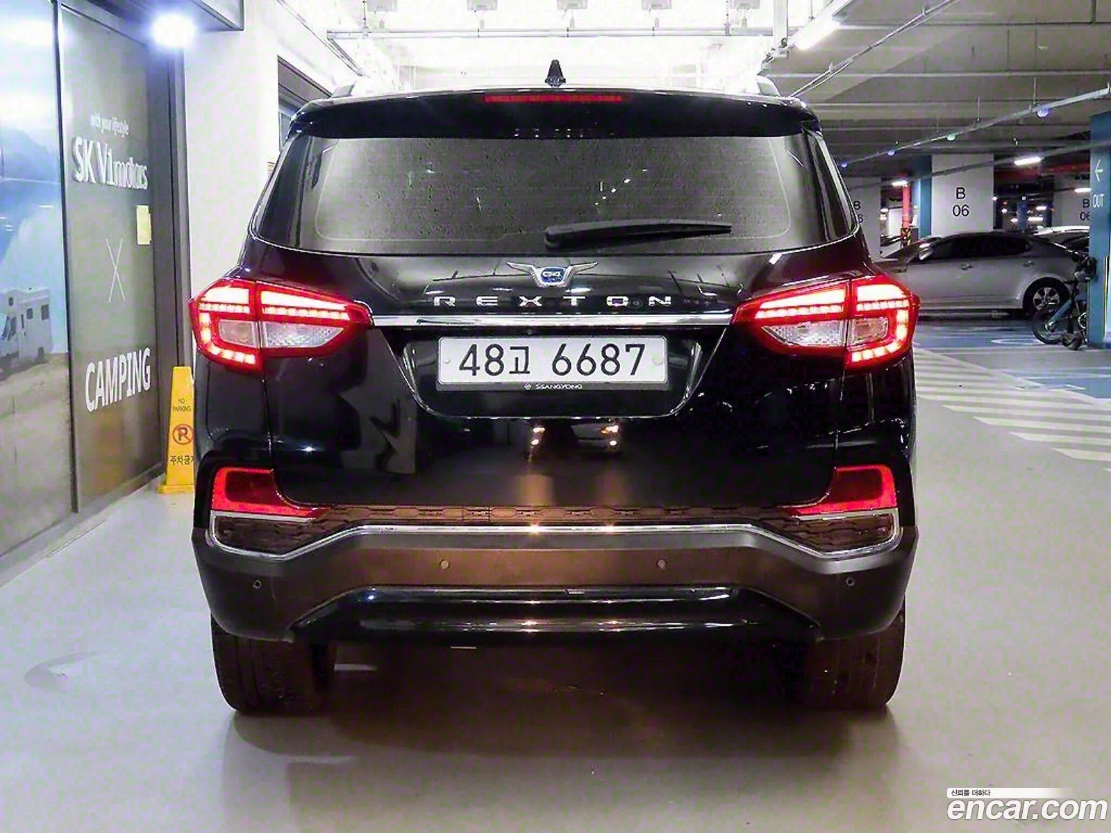 Kg Mobility Ssangyong G4 Rexton Diesel 22 4Wd Eurasia Edition - фотография 4730137