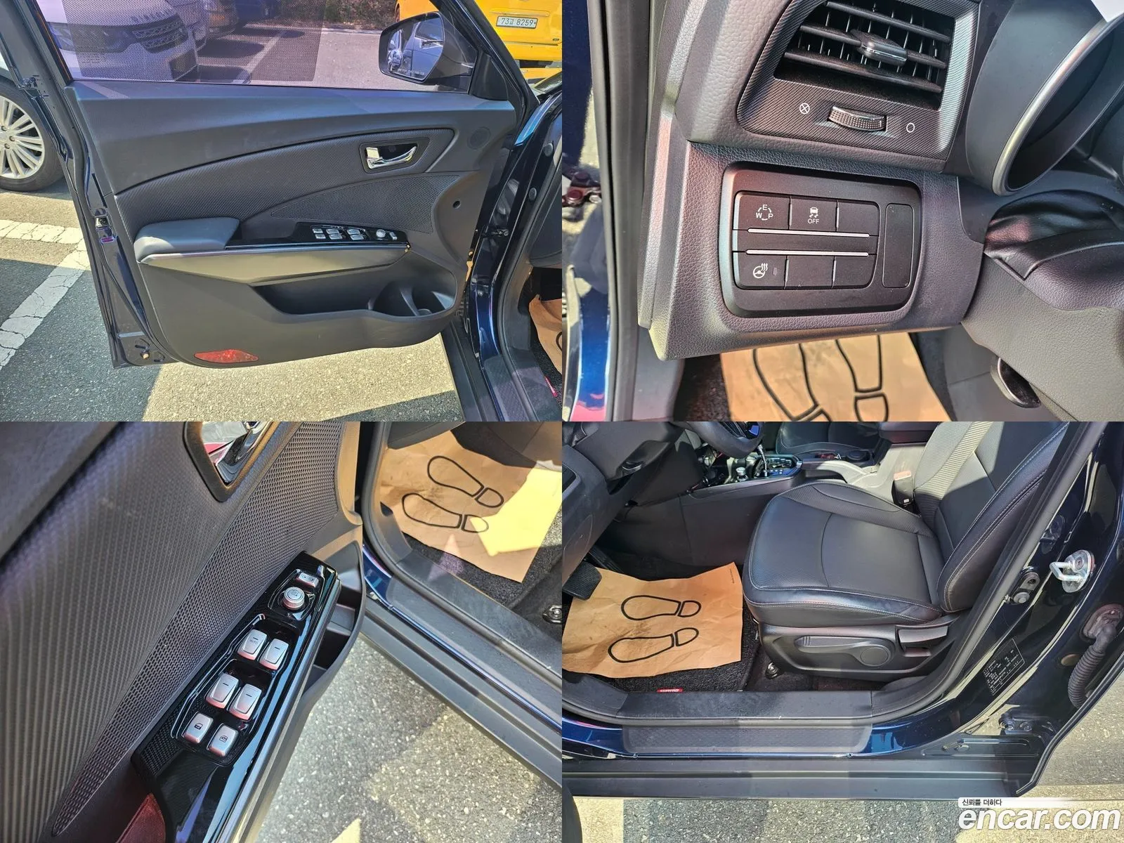 Korex Auto Trade - фотография 4782211
