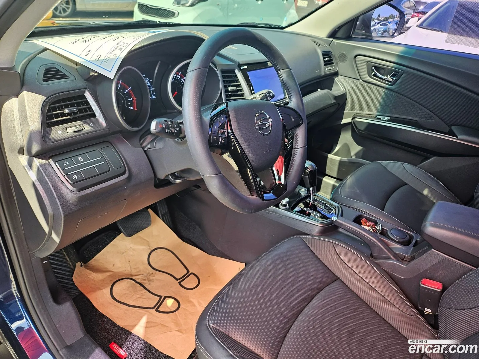 Korex Auto Trade - фотография 4782212