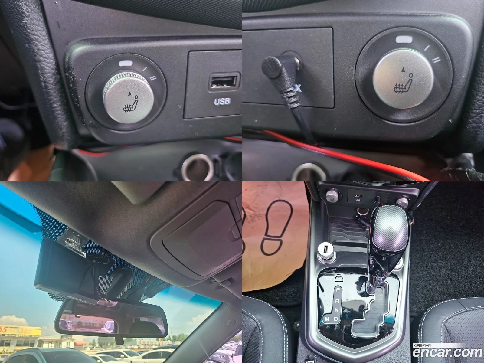 Korex Auto Trade - фотография 4782219