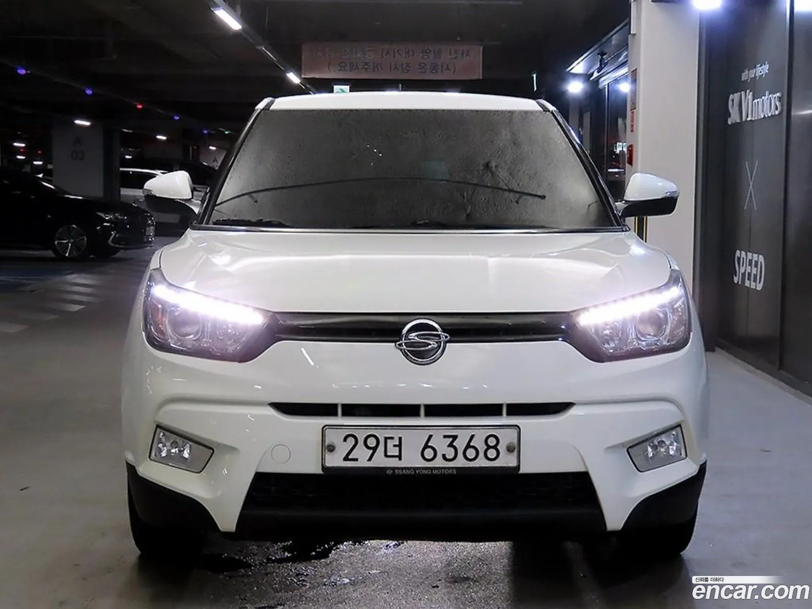 Kg Mobility Ssangyong Tivoli Lx 2Wd Luxury Model - фотография 4746505