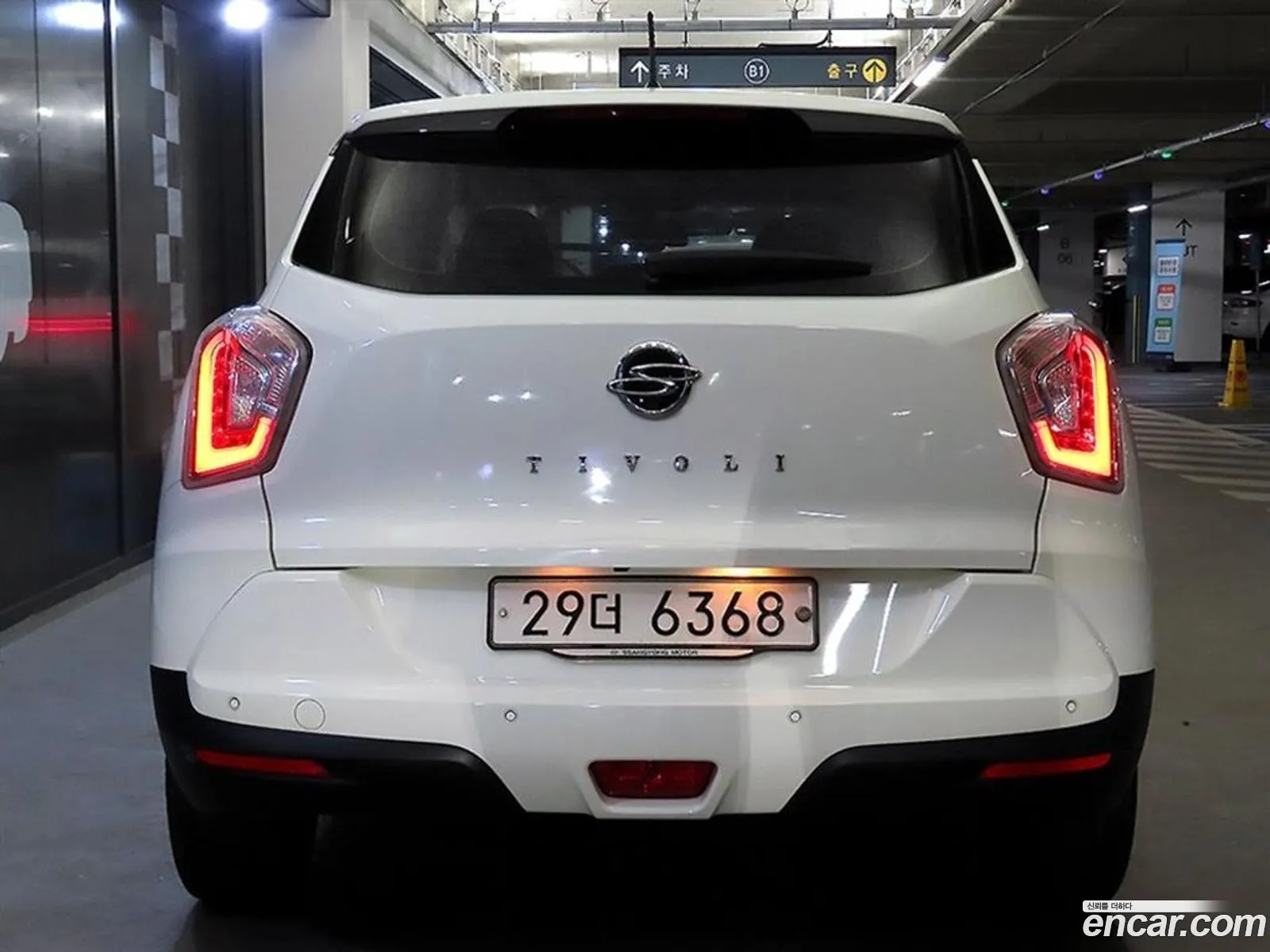 Kg Mobility Ssangyong Tivoli Lx 2Wd Luxury Model - фотография 4746508