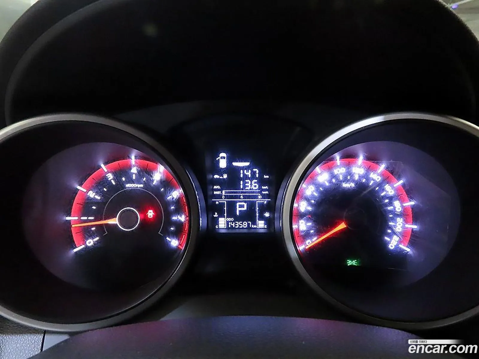 Korex Auto Trade - фотография 4772596