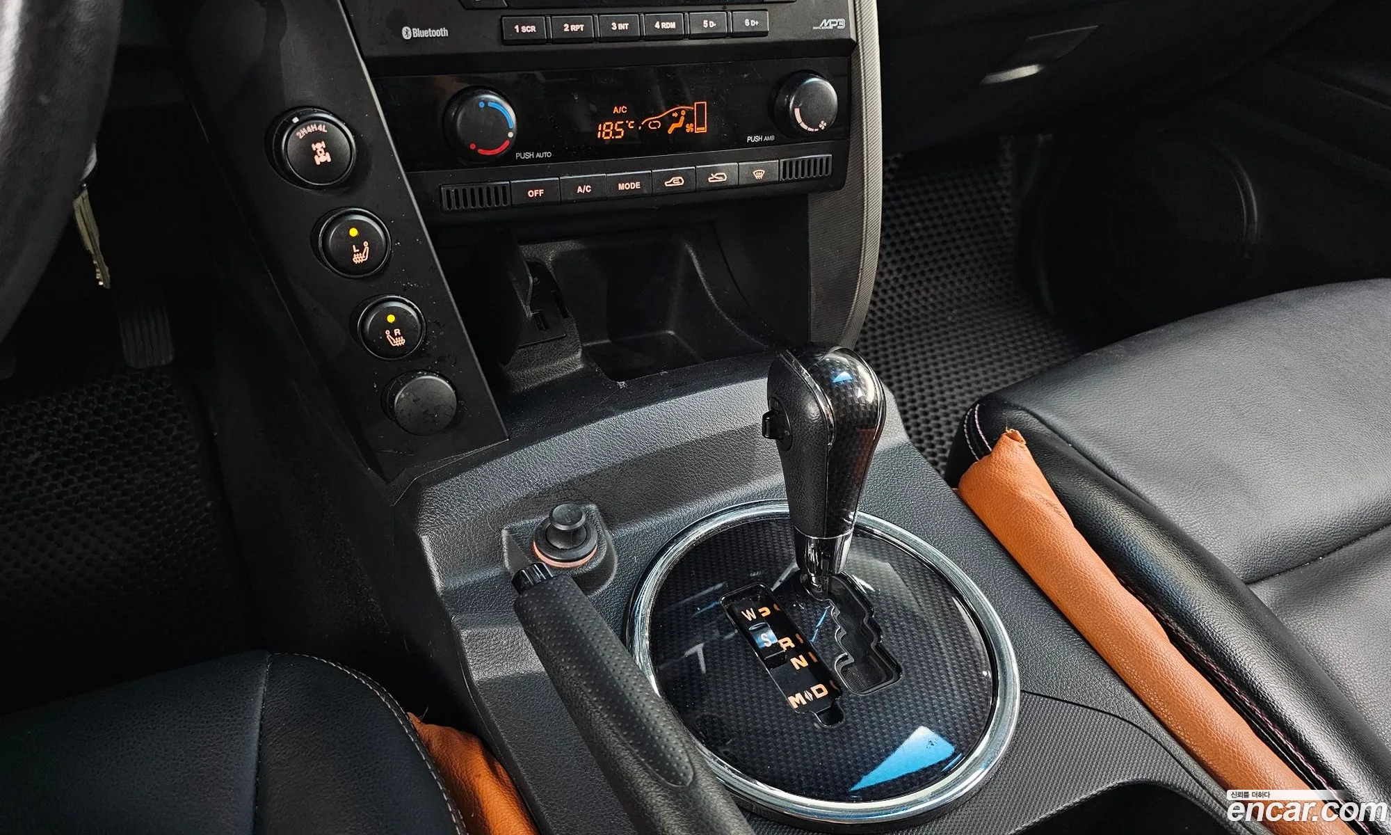 Korex Auto Trade - фотография 4745862