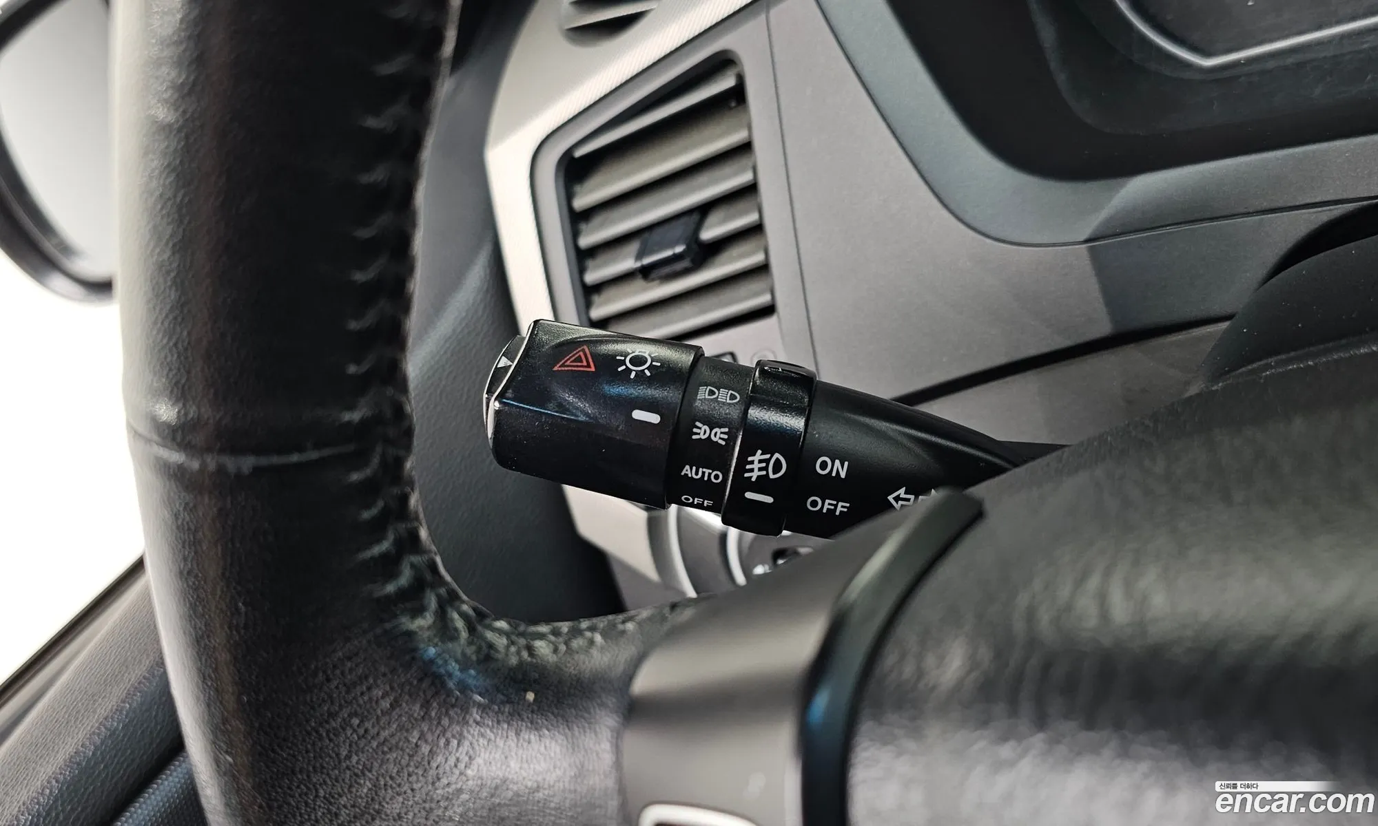 Korex Auto Trade - фотография 4745871