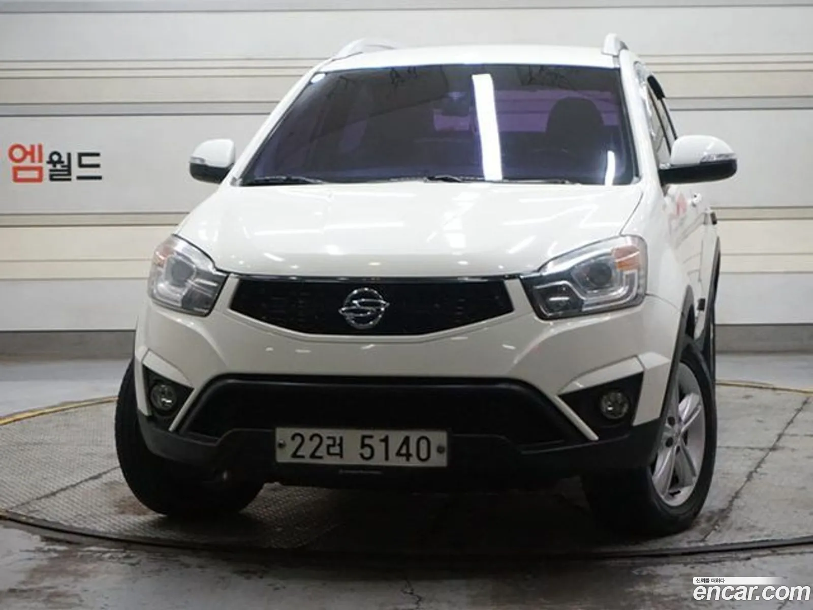 Kg Mobility Ssangyong New Korando C 20 Cvt 2Wd High-End Model - фотография 7283115