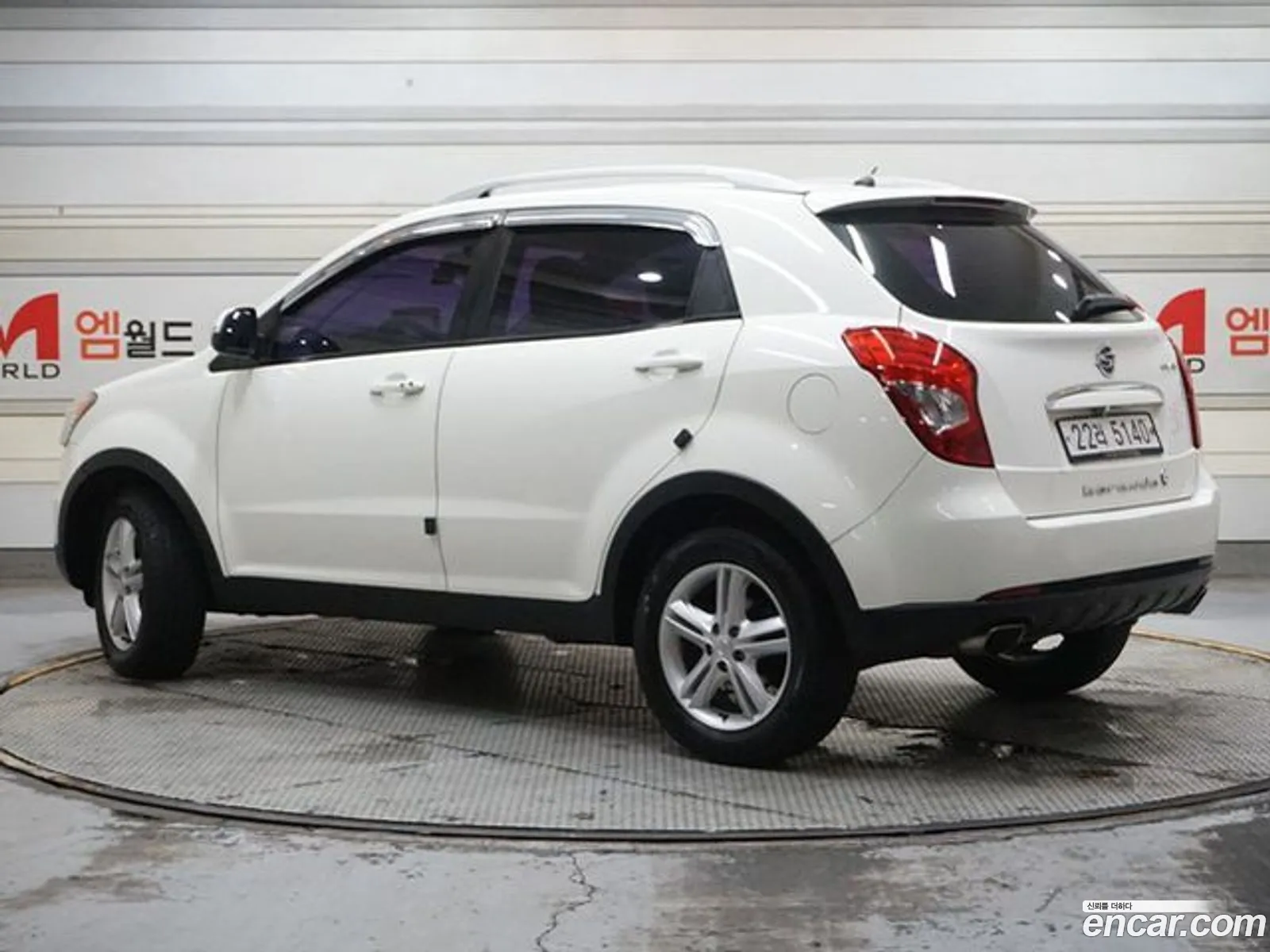 Kg Mobility Ssangyong New Korando C 20 Cvt 2Wd High-End Model - фотография 7283116