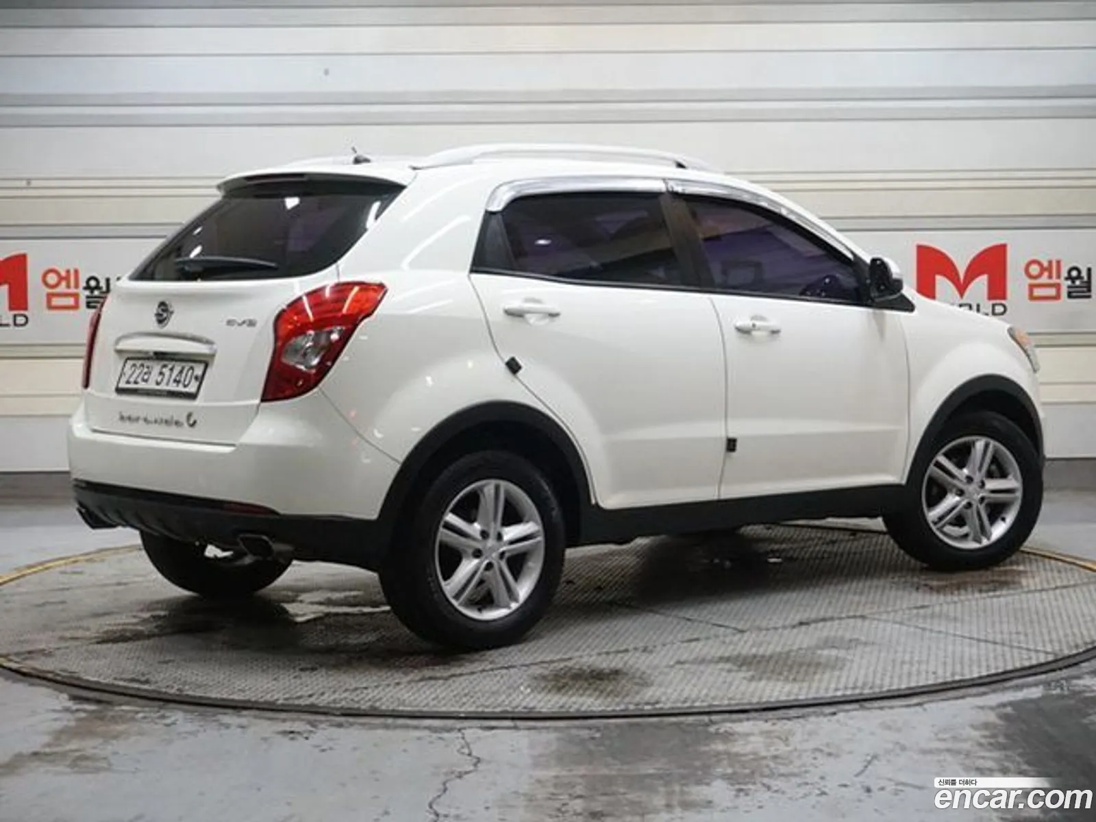 Kg Mobility Ssangyong New Korando C 20 Cvt 2Wd High-End Model - фотография 7283118