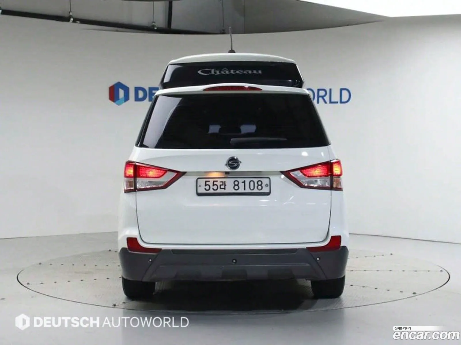 Kg Mobility Ssangyong Korando Turismo 4Wd Chateau 9-Seater High Limousine - фотография 4629602