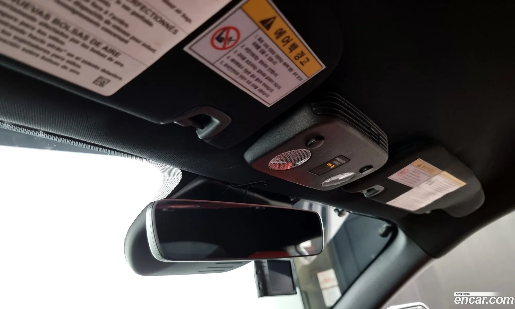 Korex Auto Trade - фотография 17327118
