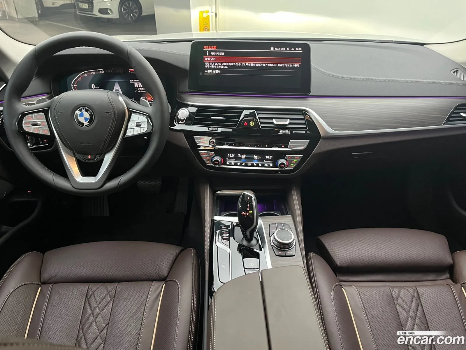 Korex Auto Trade - фотография 14086035