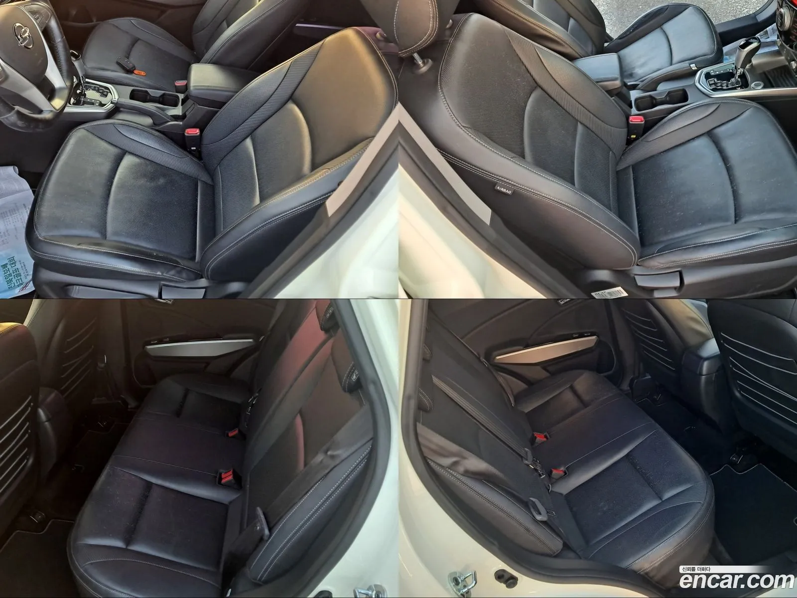 Korex Auto Trade - фотография 5491376