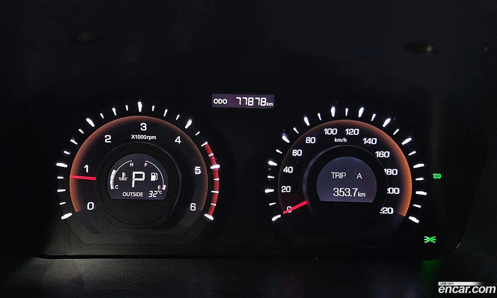 Korex Auto Trade - фотография 4847198