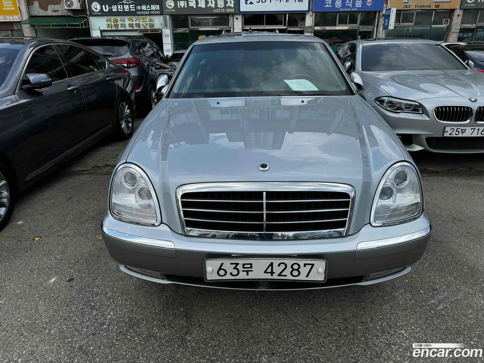 Kg Mobility Ssangyong Chairman H 500S Top-Of-The-Line Model - фотография 4730086