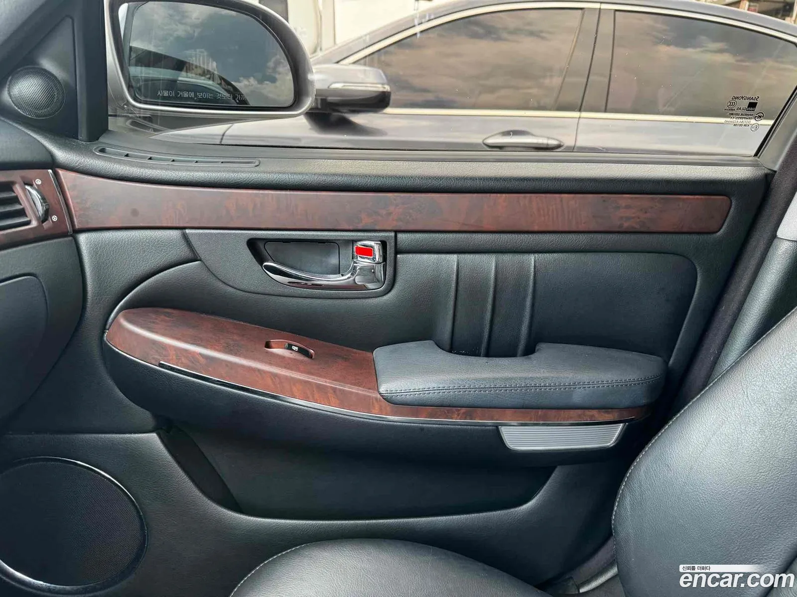 Korex Auto Trade - фотография 4736927