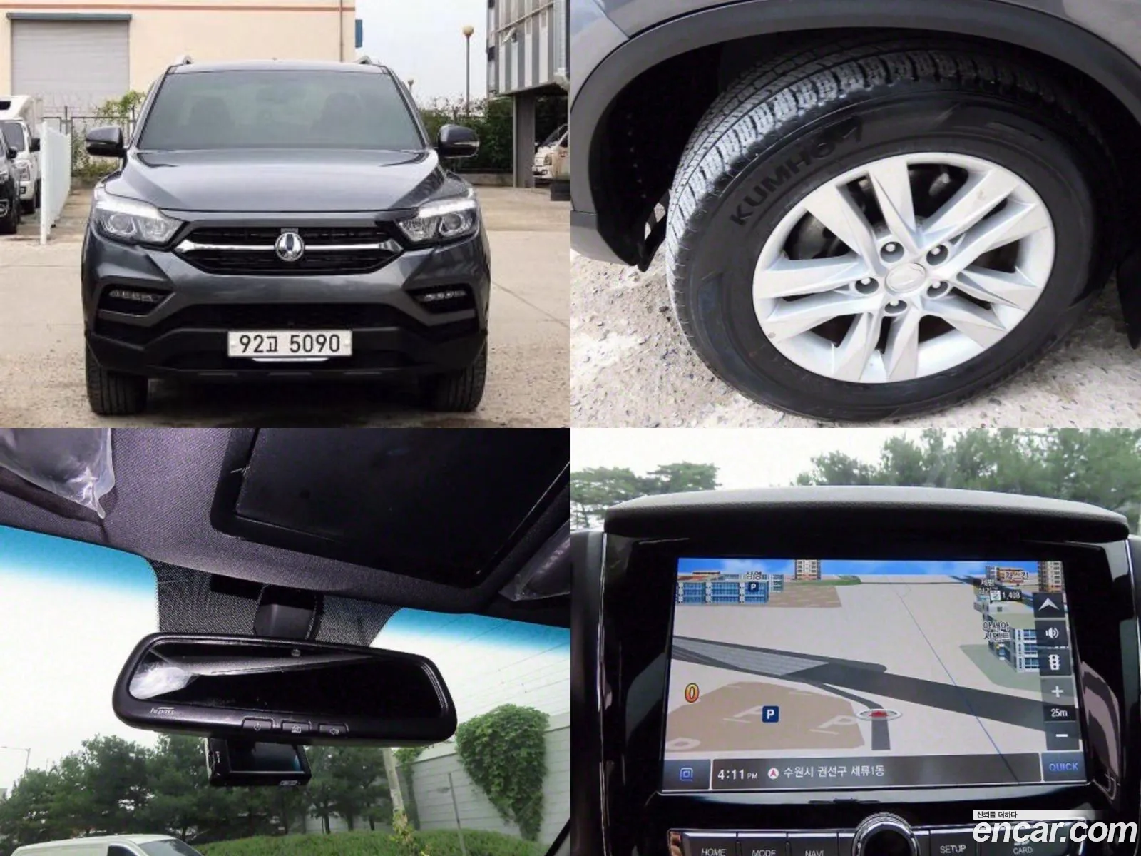 Kg Mobility Ssangyong Rexton Sports Diesel 22 2Wd Prestige - фотография 4730067
