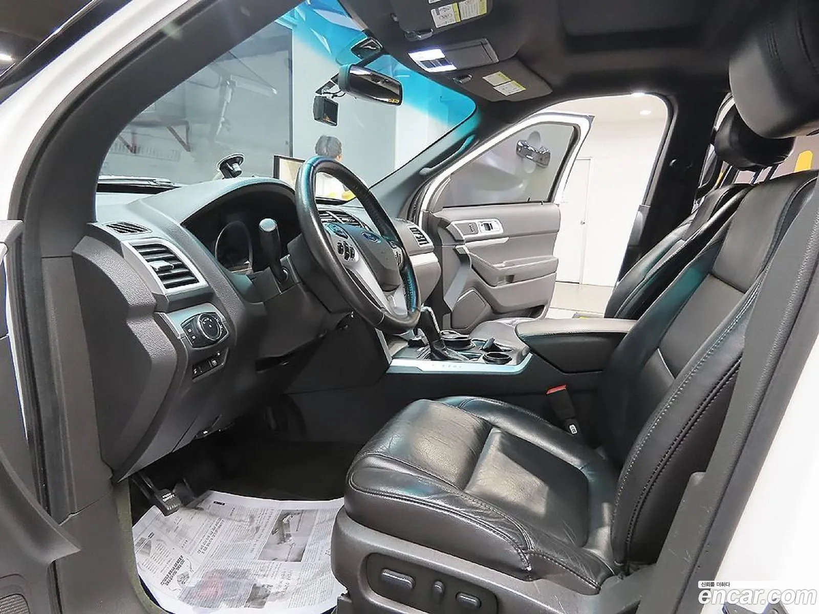 Korex Auto Trade - фотография 17438274
