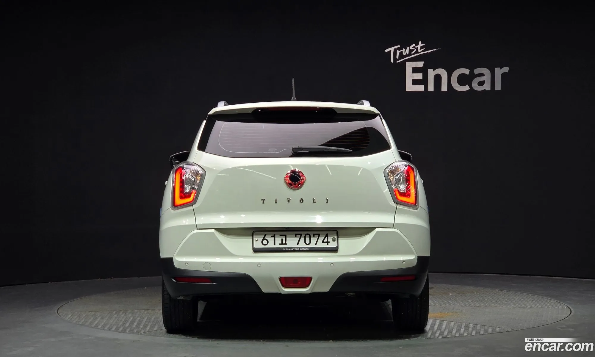 Kg Mobility Ssangyong Tivoli Armor Gear Ii 2Wd Driving Gear - фотография 4842072