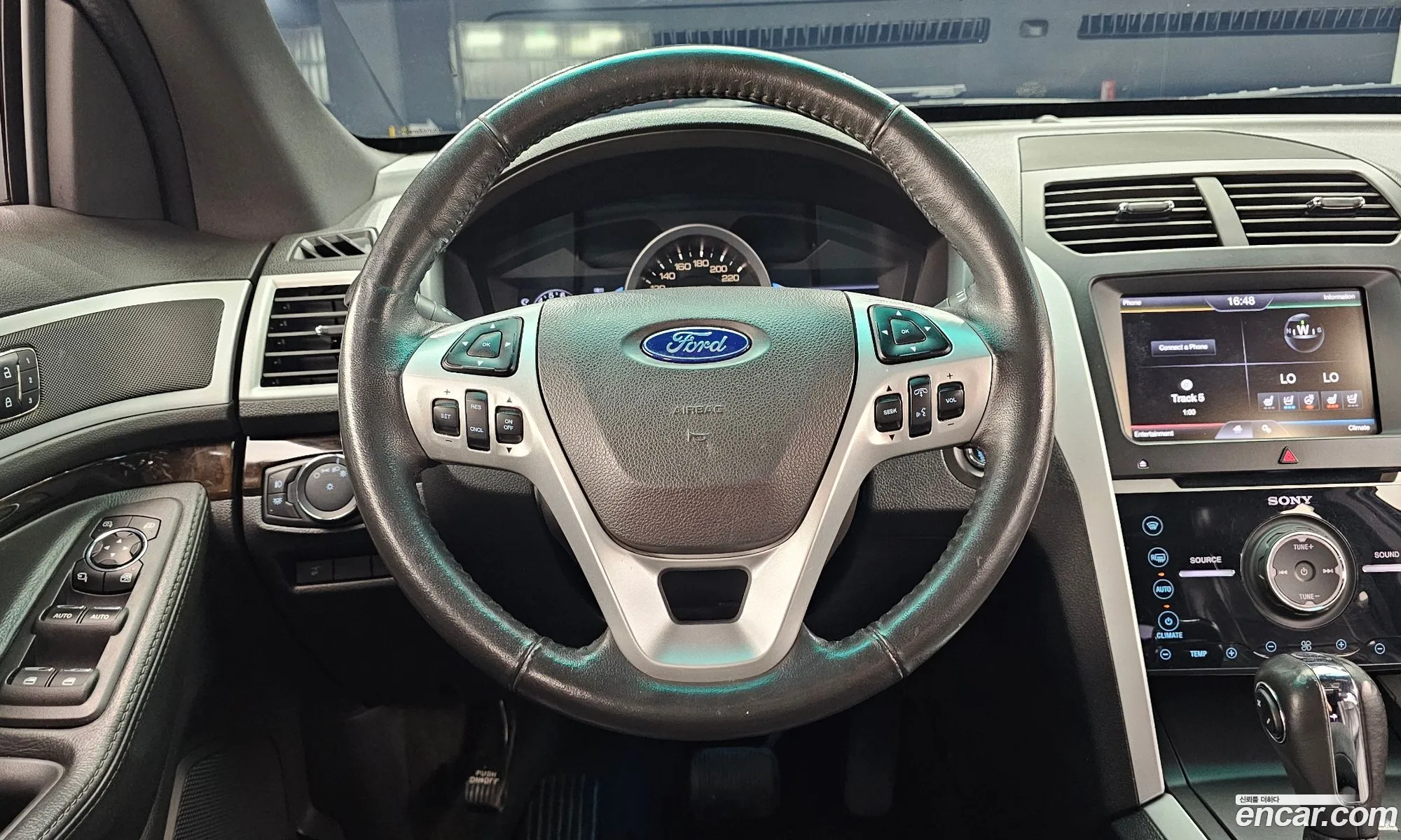 Korex Auto Trade - фотография 17441091