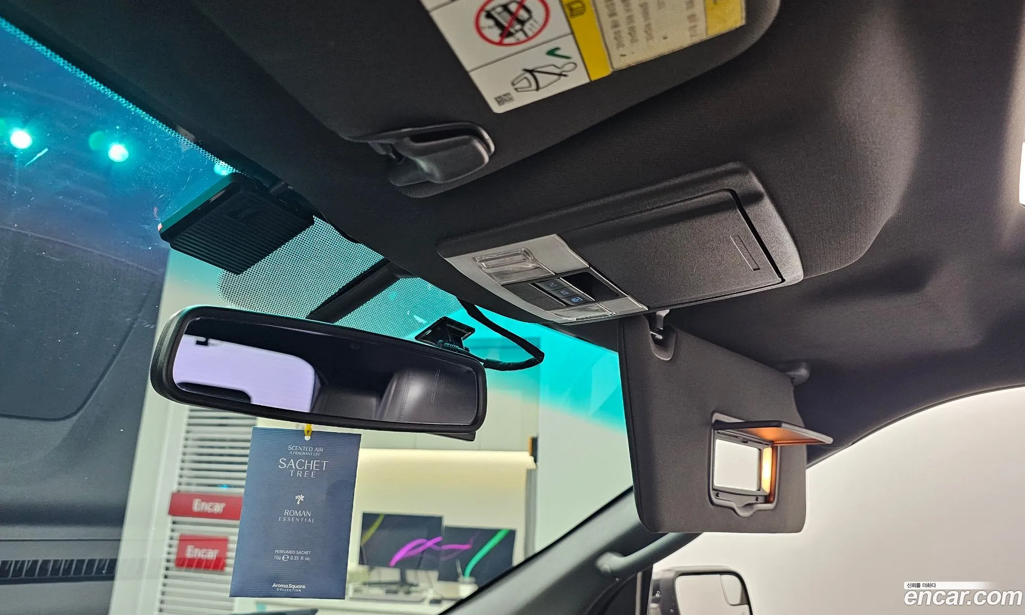 Korex Auto Trade - фотография 17441095