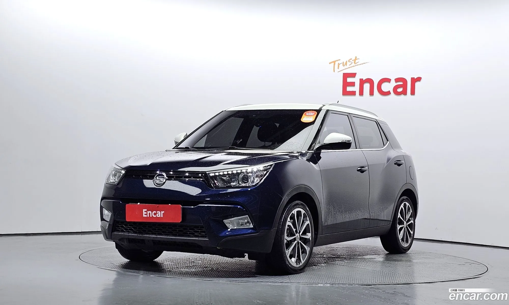 Kg Mobility Ssangyong Tivoli Lx 2Wd - фотография 7223829
