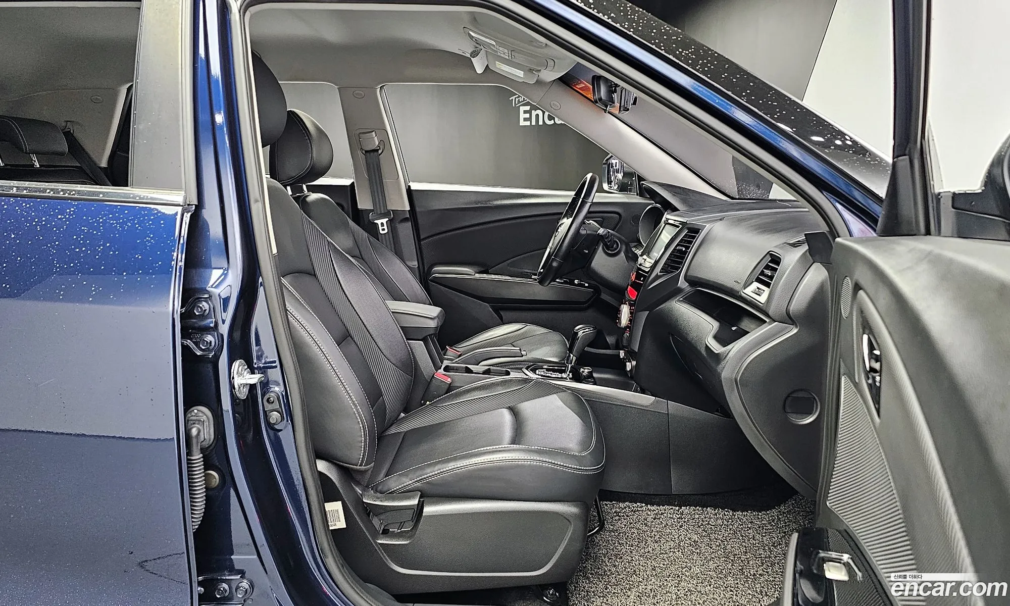 Korex Auto Trade - фотография 7246187