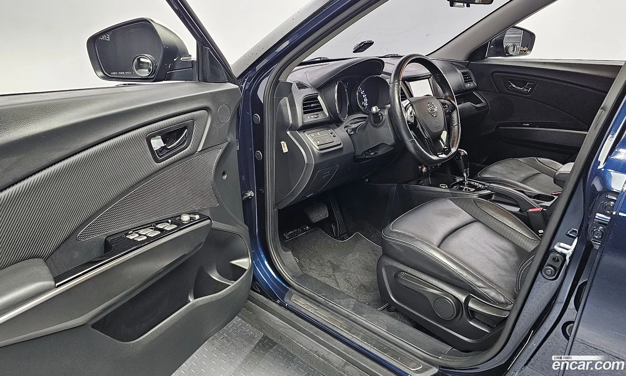 Korex Auto Trade - фотография 7246188