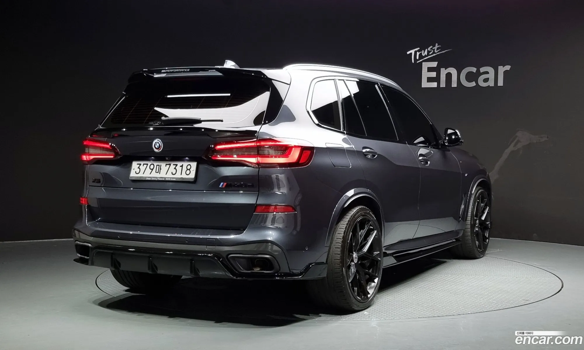 BMW X5 G05 xDrive 30D M Sport - фотография 2665029