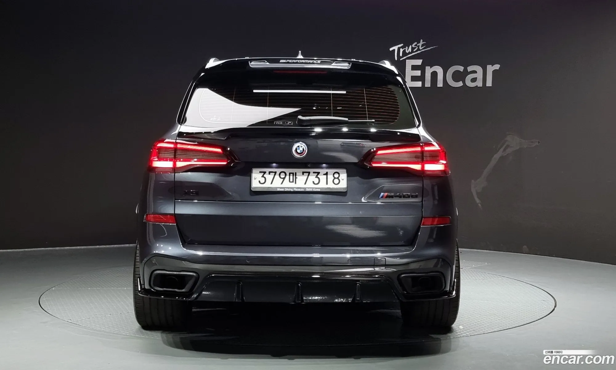 BMW X5 G05 xDrive 30D M Sport - фотография 2665031