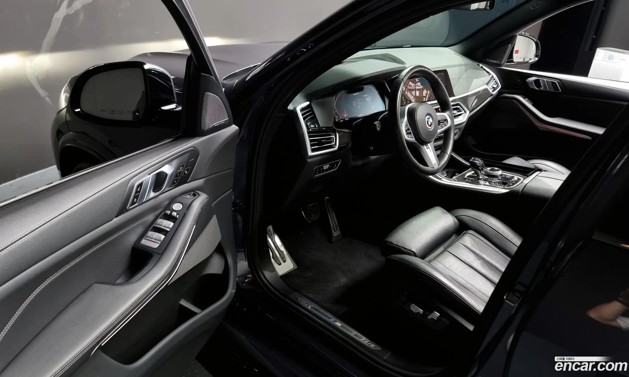 Korex Auto Trade - фотография 2696843