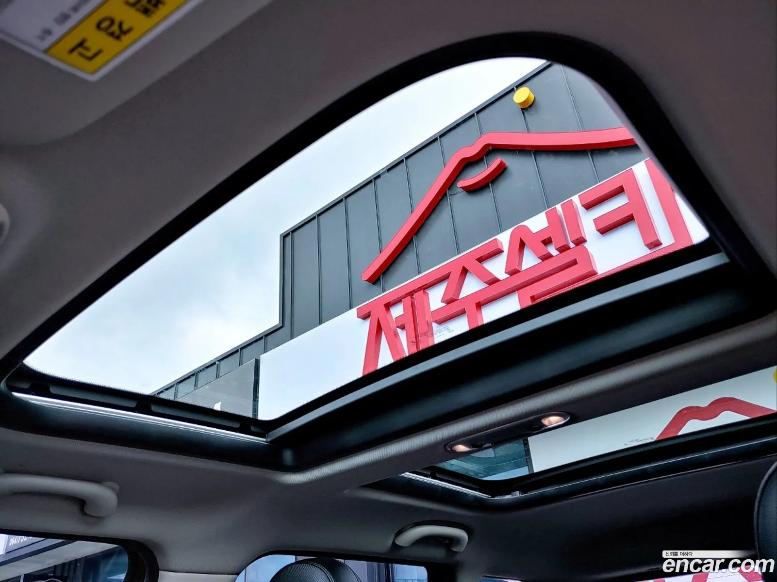 Korex Auto Trade - фотография 320017